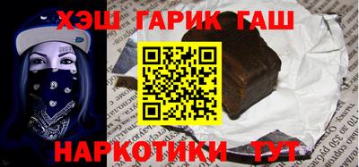 мяу мяу мука Балашиха