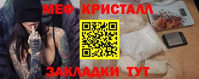 apvp Балаково