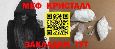 apvp Балаково