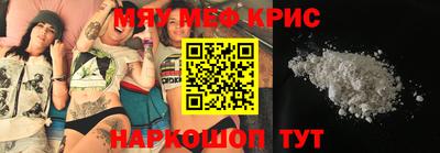 apvp Балаково