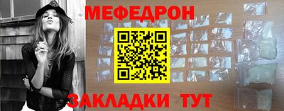 apvp Балаково