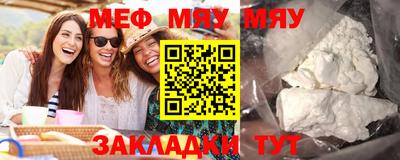 ГАЛЛЮЦИНОГЕННЫЕ ГРИБЫ Берёзовский