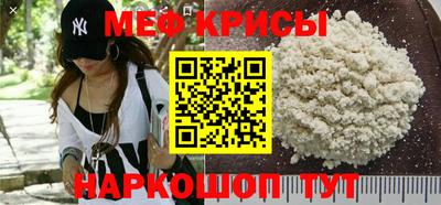 apvp Балаково