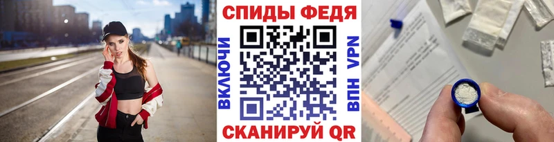 Первитин мет  ОМГ ОМГ зеркало  Братск 