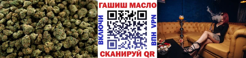 где найти   Братск  Дистиллят ТГК жижа 